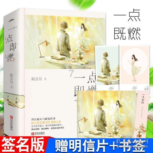 听说航天员太空过年，日照老兵骄傲地哈哈大笑，老兵心里装着什么？