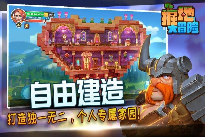 韩国代购的利润在哪里？