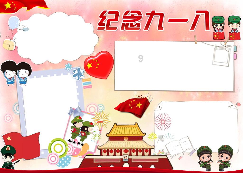 有一种幸福叫恰好到处，有一款MPV叫艾力绅