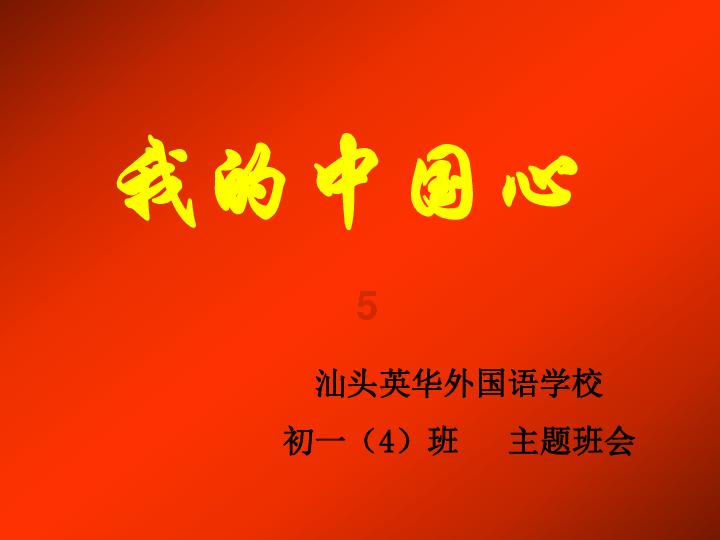 打出NBA生涯最强之战,猛龙的水货乐透秀是在逐渐找到感觉吗?