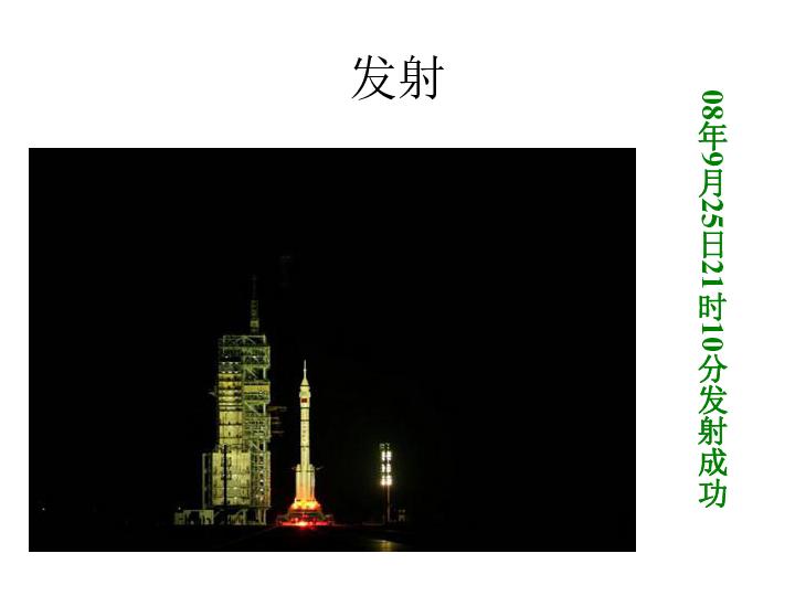 计算器摔坏了怎么修游戏画面
