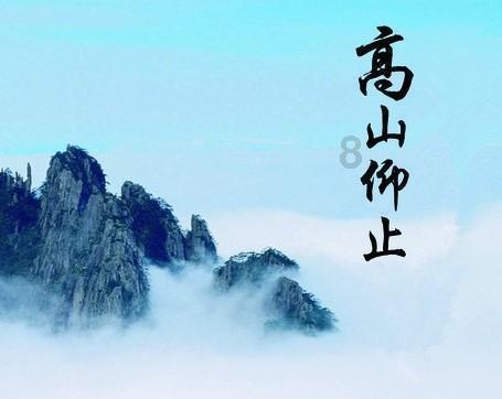 金庸为什么要让甄志丙（原尹志平）玷污小龙女？