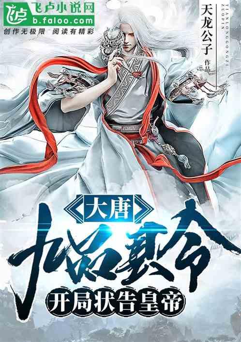 欢乐打砖块2选关版
